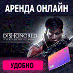 ????Dishonored: Death of the OАренда аккаунта Epic|0%