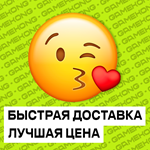 ????Dead Island 2 Gold Edition Steam аккаунт ВСЕ DLC️ - изображение № 3