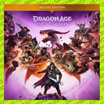 ????Dragon Age: The Veilguard Deluxe ВСЕ DLC