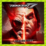 ????TEKKEN 7 Deluxe Edition аккаунт Steam ОФФЛАЙН️