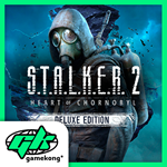 ????S.T.A.L.K.E.R. 2: Heart of Chornobyl DELUXE оффлайн