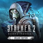S.T.A.L.K.E.R. 2: Heart of Chornobyl DELUXE・ОФФЛАЙН