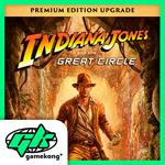 Indiana Jones and the Great Circle PREMIUM・STEAM