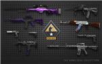 CS:GO - Случайное Оружие / Random