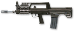Макрос для Type 97 [WarFace] - Штурмовик