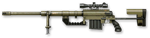 Макрос для CheyTac M200 [WarFace] - Снайпер