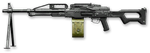 Макрос для Печенег [WarFace] - Штурмовик