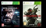 Prototype 2 / Diablo 3 + 43 игры | XBOX 360 | СБОРНИК - изображение № 6
