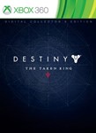 Destiny Collectors Edition | XBOX 360 | перенос - изображение № 2