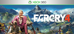 Far Cry 4 | XBOX 360 | перенос лицензии