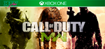 COD Modern Warfare трилогия | для XBOX ONE | активация
