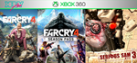 Far Cry 4 + Season Pass + 1 игра | XBOX 360 | перенос