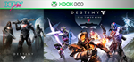 Destiny Collectors Edition | XBOX 360 | перенос