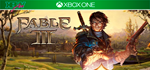 FABLE 3 (III) | для XBOX ONE | активация