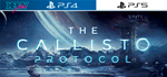 The Callisto Protocol Digital Ed | PS4 PS5 | активация