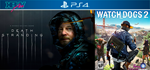 Death Stranding / The Watch Dogs 2| PS4 PS5 | активация