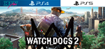 Death Stranding / The Watch Dogs 2| PS4 PS5 | активация - изображение № 2