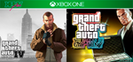 GTA 4 IV + Ballad of Gay | XBOX ONE и Series XS| аренда