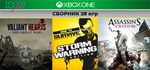 Tekken 6 | СБОРНИК 28игр | XBOX ONE и Series XS