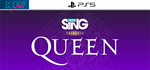 Let's Sing Queen | PS5 | П3 | активация