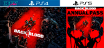Back 4 Blood: Deluxe Edition | PS4 PS5 | П3 активация