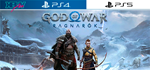 God of War Ragnarok | PS4 PS5 | аренда от 7 дней