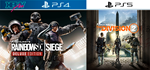 Tom Clancy - Division 2 ; Rainbow | PS4 PS5 | аренда