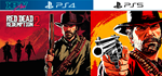 Red Dead Redemption 2 | PS4 ; PS5 | аренда