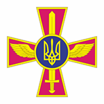 Воздушные войска, Украина, эмблема