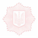 Министерство внутренних дел, Украина, логотип - изображение № 2