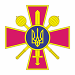 Министерство обороны, Украина, эмблема