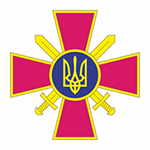 Сухопутные войска, Украина, эмблема