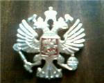 Гербы Царской России (времен династии Романовых)