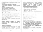 Анекдоты от Padolski: цензурные и не очень 24