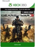 [КОД] Gear of war 3  Xbox 360/Xbox One RUS