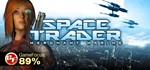 Space Trader: Merchant Marine (Steam key Region FREE)