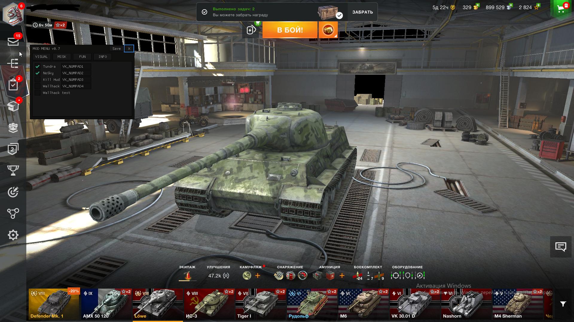 World of tanks blitz чит стим фото 45