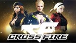 AUTOSHOOT CROSSFIRE BY SATEC 