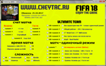 FIFA 18 TRAINER BY SATEC (B4G-AKK.RU)