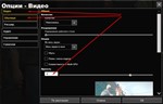 ░▒▓█TRIGGERBOT APB RELOADED 7 ДНЕЙ█▓▒░ - изображение № 6