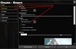 ░▒▓█TRIGGERBOT APB RELOADED 7 ДНЕЙ█▓▒░ - изображение № 3