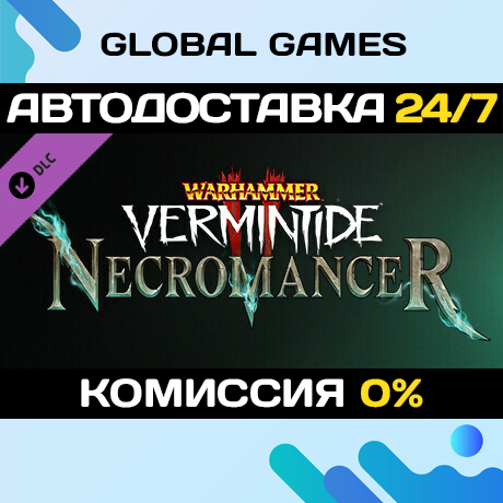 Warhammer: Vermintide 2 - Necromancer Career DLC 🚀