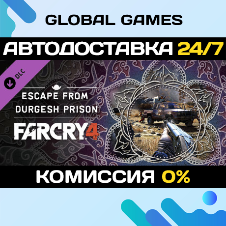 Far Cry® 4 – Escape From Durgesh Prison DLC STEAM 🚀