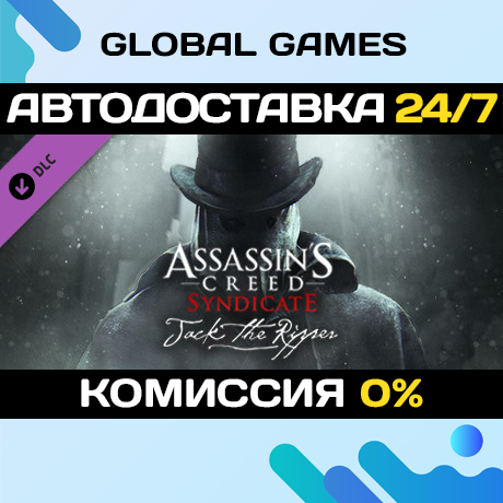 Assassin's Creed Syndicate - Jack The Ripper DLC 🚀