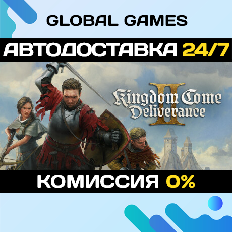 Kingdom Come: Deliverance II STEAM GIFT 🚀АВТО💳0%