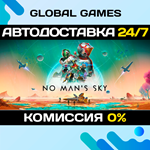 No Man's Sky STEAMАВТОДОСТАВКА0%