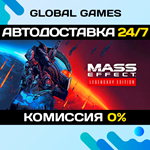 Mass Effect Legendary Edition STEAM АВТОДОСТАВКА0%