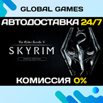 The Elder Scrolls V: Skyrim Special Edition АВТО0%
