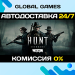 Hunt: Showdown 1896 STEAM GIFT АВТОДОСТАВКА0%