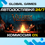 Valheim STEAM GIFT АВТОДОСТАВКА0%